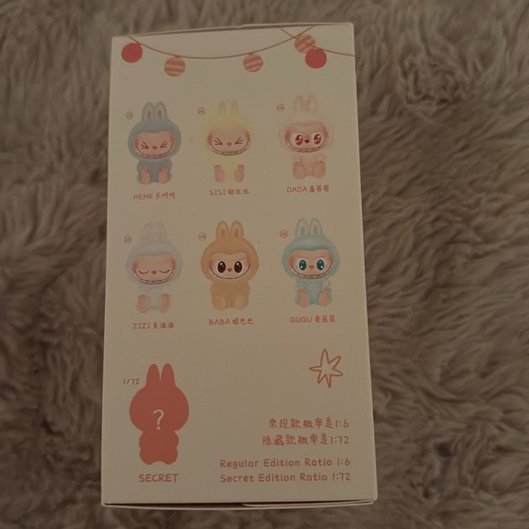 POPMART - Picture 6 of 10